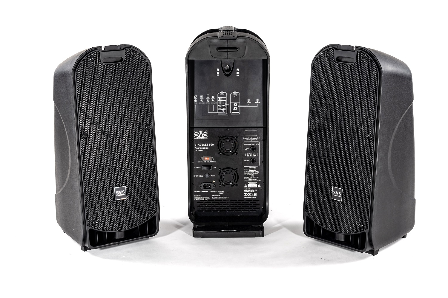 SVS Audiotechnik STAGESET 600 Акустический комплект активный в Кемеровской области