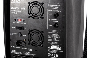 SVS Audiotechnik STAGESET 600 Акустический комплект активный в Кемеровской области